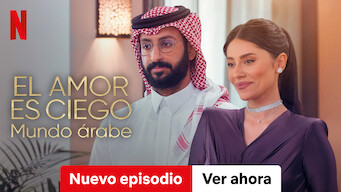 El amor es ciego: Mundo árabe (2024)