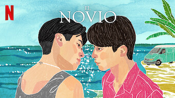 El novio (2024)