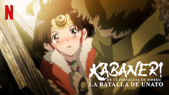 Kabaneri de la Fortaleza de Hierro: La batalla de Unato (2019)